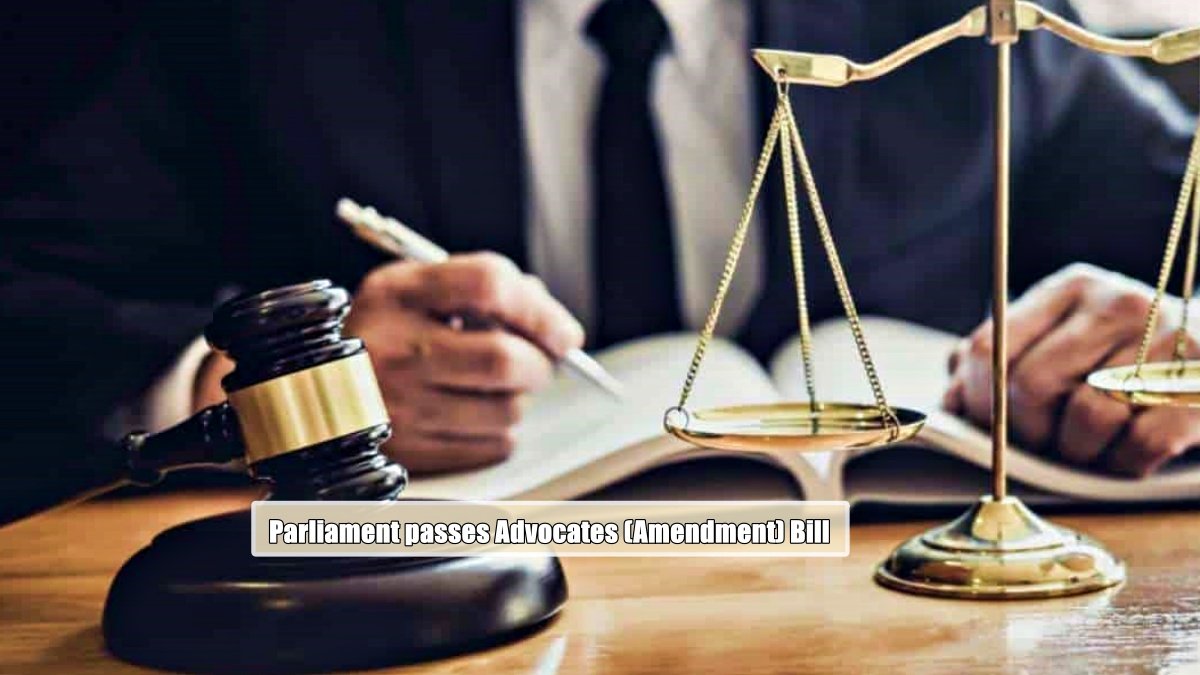 Parliament passes Advocates (Amendment) Bill, 2023