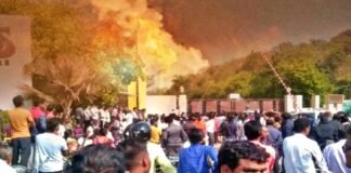 Blast in Nagpur