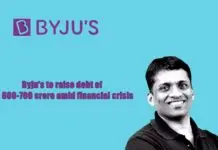 Byju’s to raise debt of Rs 600-700 crore amid financial crisis Byjus
