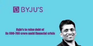 Byjus