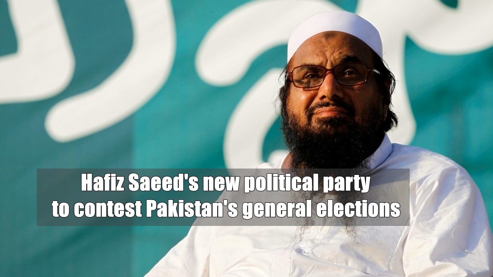 Hafiz Saeed