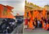 Hindu Americans celebrate Ram Temple with car rally