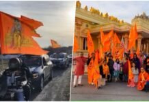 Hindu Americans celebrate Ram Temple with car rally