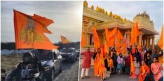 Hindu Americans celebrate Ram Temple with car rally