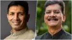 Jitu patwari- Charan Das Mahant