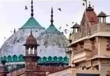Krishna janmbhumi