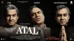 Main Atal Hoon trailer