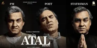 Main Atal Hoon trailer
