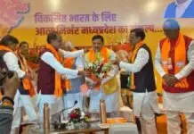 Mohan Yadav, a three-time MLA from Ujjain, becomes the new Chief Minister of Madhya Pradesh Mohan Yadav CM