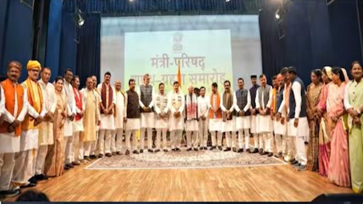 Madhya Pradesh Cabinet Expansion: 28 MLAs Sworn In As Ministers