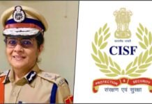 Neena Singh-CISF