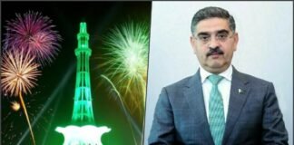 Pakistan bans New Year celebrations