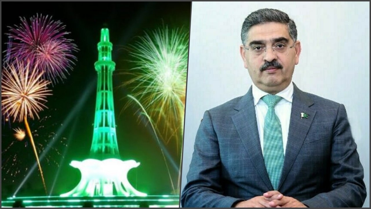Pakistan bans New Year celebrations to support Gaza