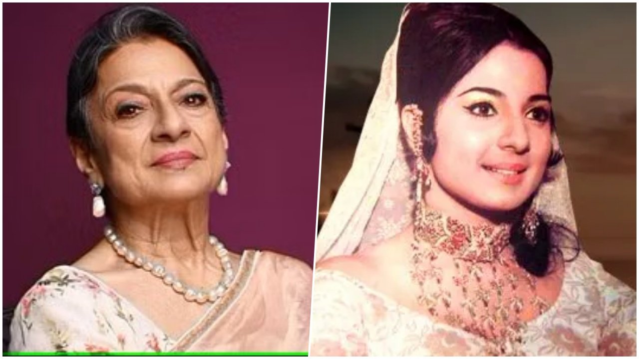 Tanuja