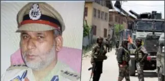 Terrorists kill retired SSP in mosque attack in Baramulla Terrorists kill retired SSP in mosque attack