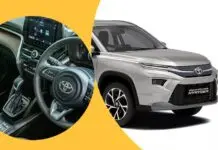 Toyota Urban Cruiser Hyrider