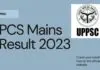 UPPSC Results
