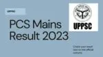 UPPSC Results