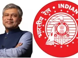Railways to end waiting list woes with Rs 1 lakh crore plan for new trains indian railways