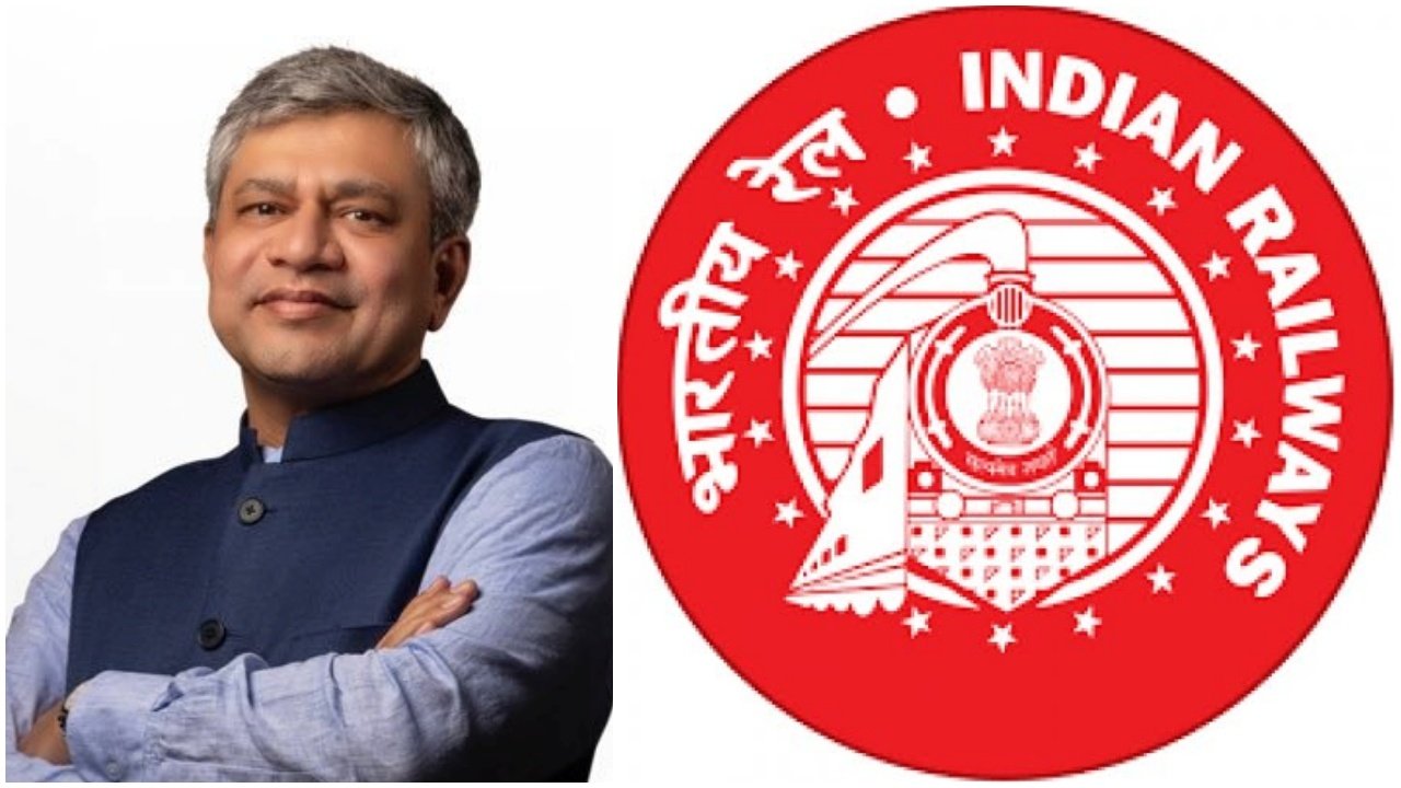 Railways to end waiting list woes with Rs 1 lakh crore plan for new trains