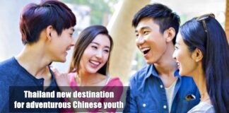 new destination for adventurous Chinese youth