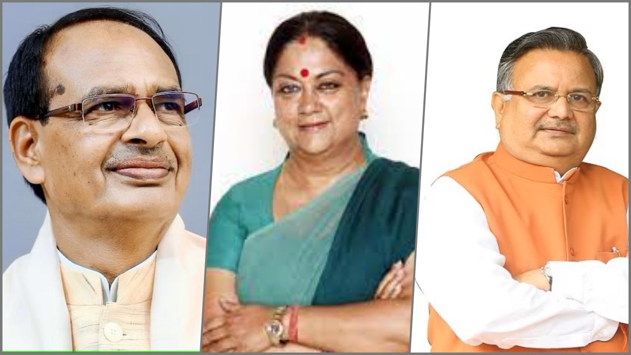 CM Faces Uncertain in Rajasthan, Chhattisgarh, and Madhya Pradesh!