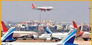 Delhi airport