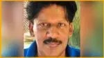 Dr. Ani S. Das