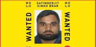 Goldy Brar