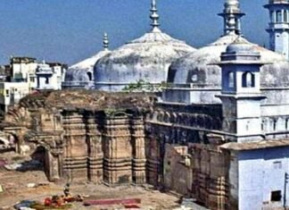 Gyanvapi Mosque