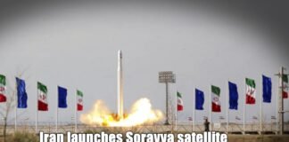 Iran launches Sorayya satellite
