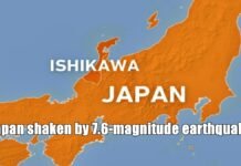 Japan shaken by 7.6-magnitude earthquake
