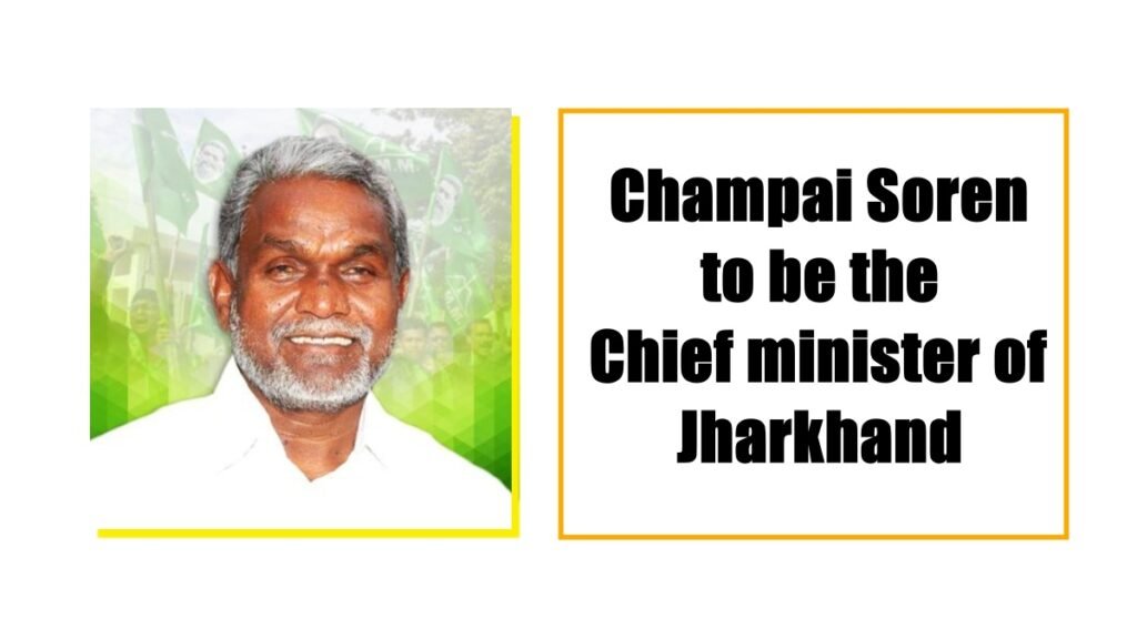 Jharkhand new CM