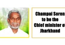 Jharkhand new CM