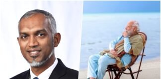 Maldives suspends three deputy ministers