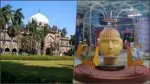 Mumbai musium-Nehru Science Centre