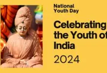Swami Vivekananda’s Birth Anniversary: A Day to Celebrate and Inspire the Youth of India National Youth Day