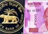 RBI’s Big Withdrawal: Nearly All ₹2,000 Notes Back in Banks! RBI-2000 note