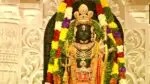 Ram Lalla idol in Ayodhya