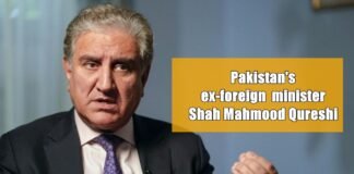 Shah Mahmood Qureshi