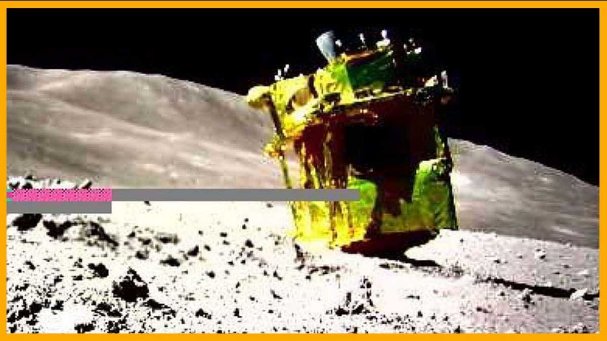 Slim lander | PalPal News Hub | Latest National, Technology, and Astrology News Slim lander