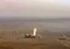 missile and drone strike on Pakistan