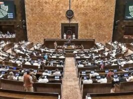 17th Lok Sabha concludes