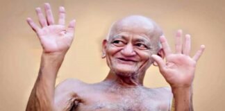 Acharya Vidyasagar Maharaj