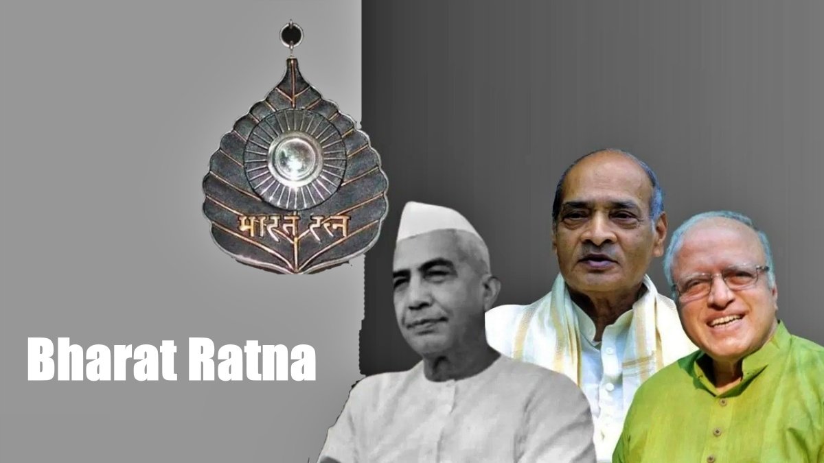 Prime Minister announces Bharat Ratna for three eminent personalities