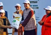 Centre launches ‘Bharat Chawal’ at Rs 29 per kg ahead of polls Centre launches Bharat Chawal