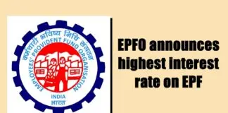 EPFO announces highest interest rate