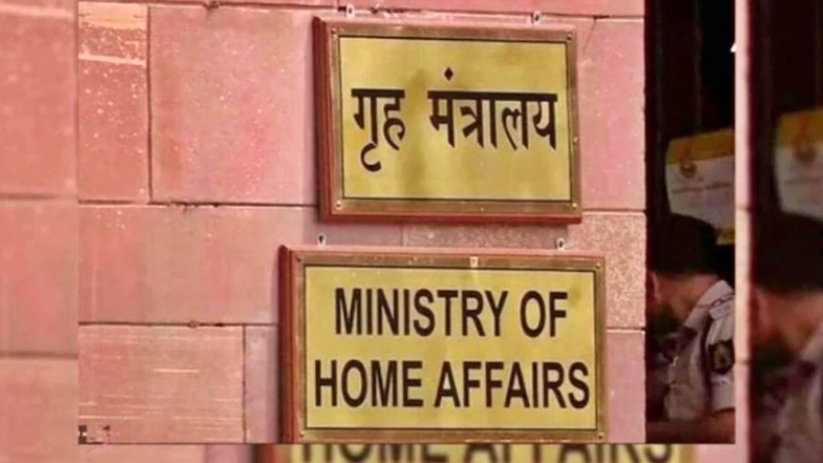 CAA rules to be notified soon, says MHA sources