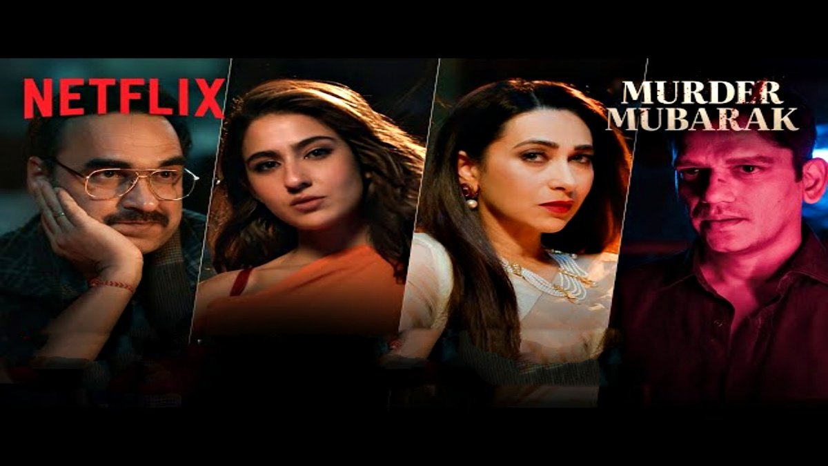 ‘Murder Mubarak’ teaser out: Pankaj Tripathi leads a star-studded cast in a dark comedy thriller
