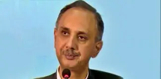 Omar Ayub